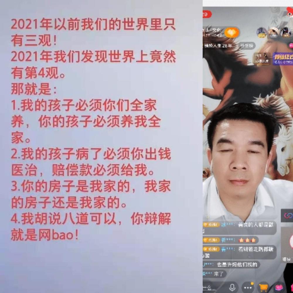 2025年香港正版资料免费大全精准,探索未来香港，2025年正版资料免费大全精准指南