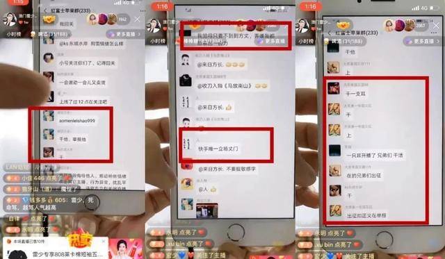2025新奥门管家婆资料查询,探索未来之门，新澳门管家婆资料查询系统 2025展望
