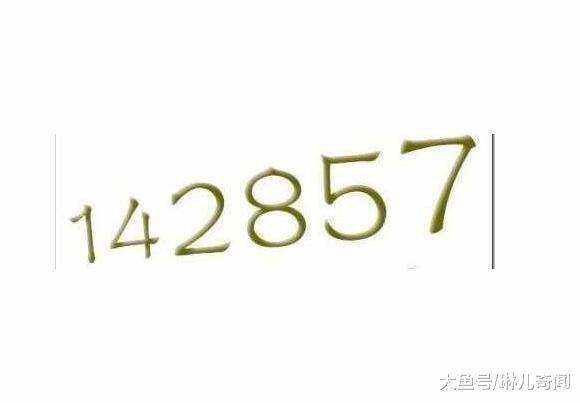 7777788888精准新传真,揭秘精准新传真背后的秘密，解码数字组合77777与88888的力量