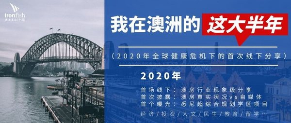 2025澳新正版免费资料分享,澳新正版资料分享，迈向未来的机遇与挑战（2025展望）