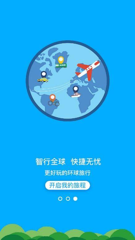 澳彩免费资料大全新奥,澳彩免费资料大全新奥，探索与揭秘