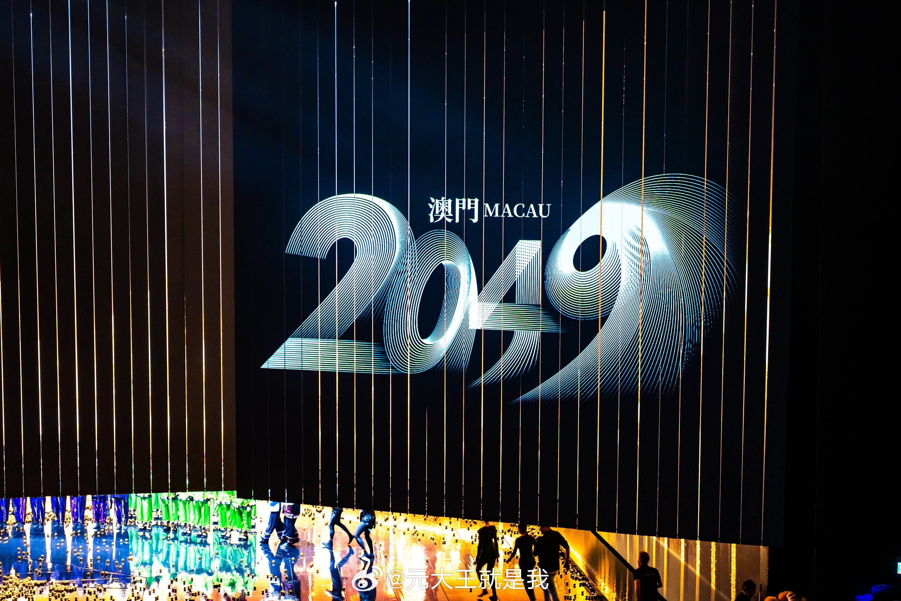 2025年奥门免费资料最准确,探索未来，2025年澳门免费资料的精准之旅