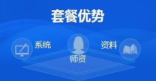管家婆2025精准资料大全,探索管家婆2025精准资料大全，掌握未来的关键