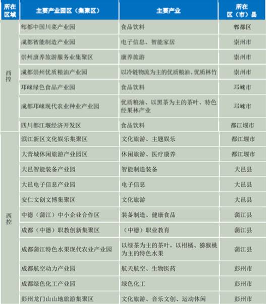 香港单双资料免费公开,香港单双资料免费公开，揭秘与探索
