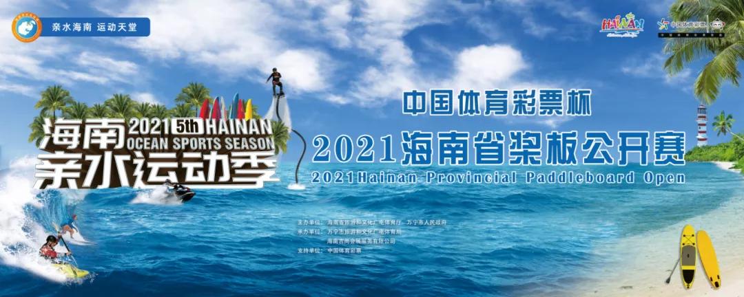 2025年天天彩资料免费大全,2025年天天彩资料免费大全——探索彩票领域的全新视界