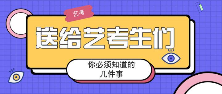 2025澳门买马最准网站,探索澳门赛马文化，2025澳门买马最准网站指南