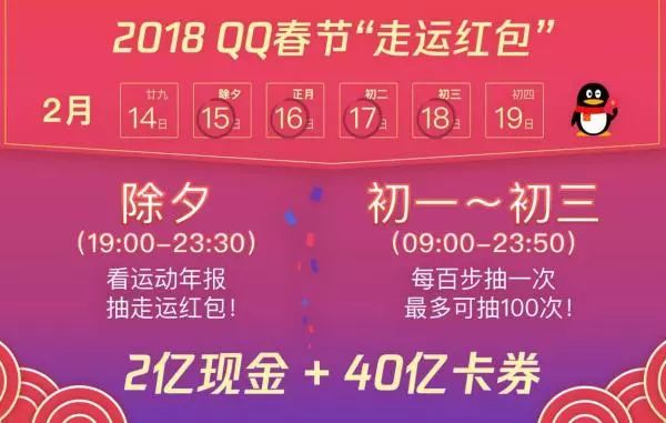 澳门2023管家婆免费开奖大全,澳门2023管家婆免费开奖大全，探索彩票世界的奥秘与魅力
