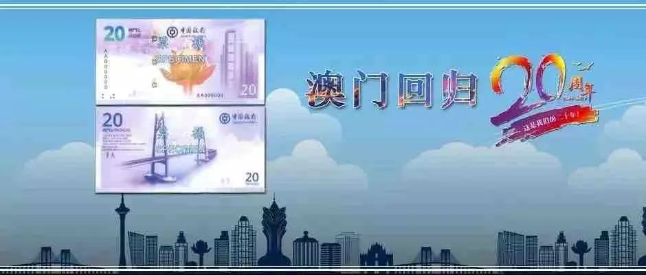 2025年澳门正版免费资料,澳门正版免费资料的未来展望，迈向2025年的数字化时代