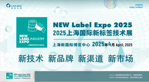 2025新澳正版资料最新更新,探索最新更新，2025新澳正版资料综述