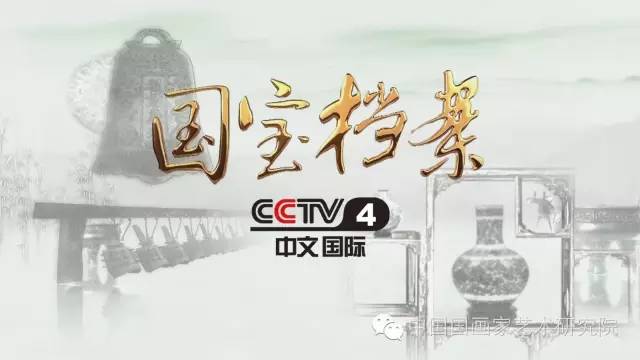 科技 第87页