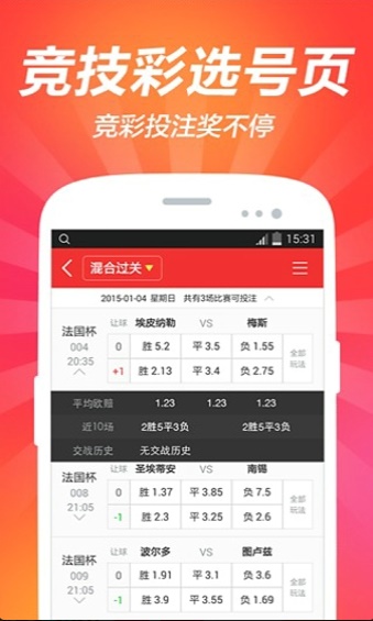 资讯 第85页