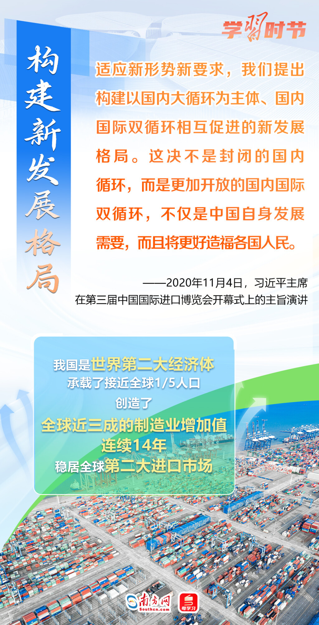 新澳全年免费资料大全,新澳全年免费资料大全，探索与学习的宝库