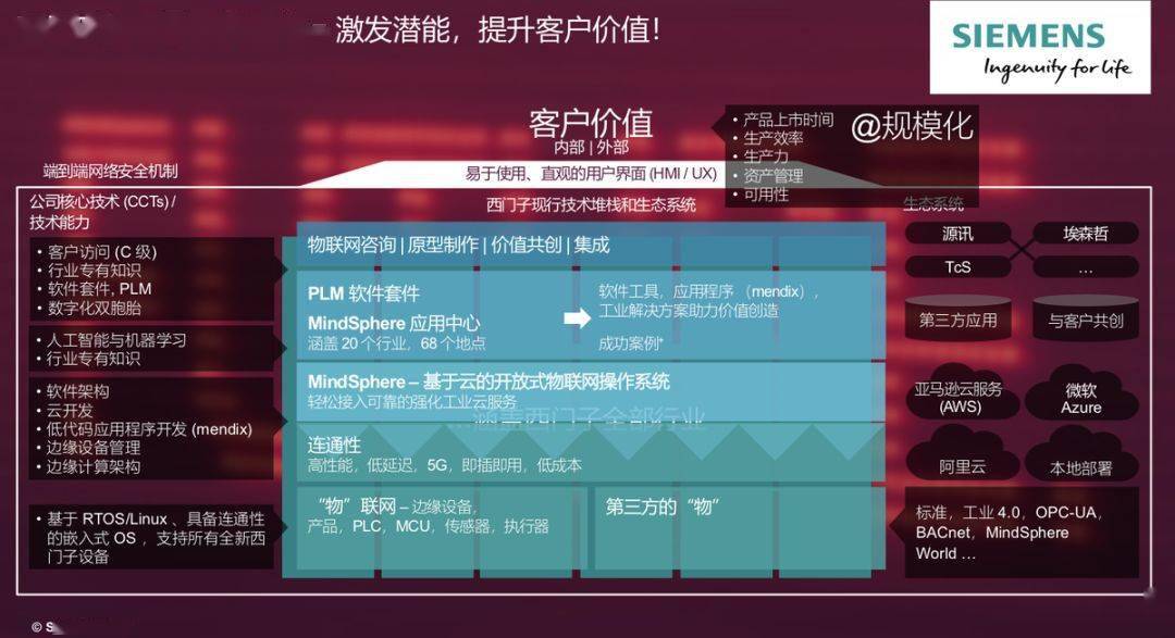 管家婆白小姐开奖记录,揭秘管家婆白小姐的开奖记录，探索数字世界的神秘面纱