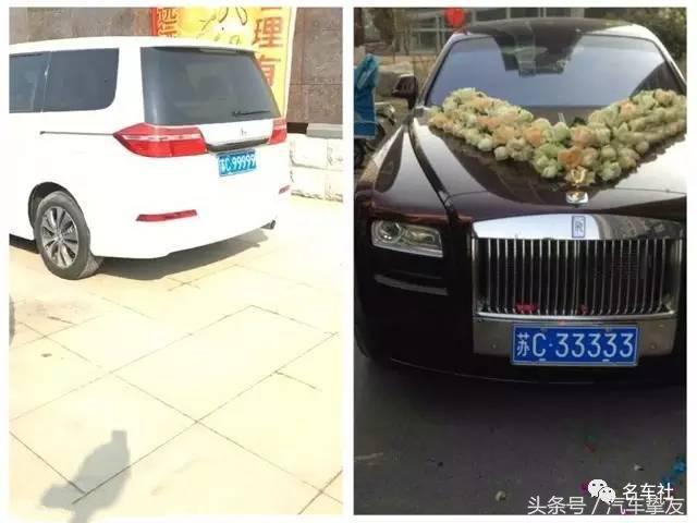 7777788888精准一肖,揭秘精准一肖，探寻数字组合77777与88888的神秘面纱