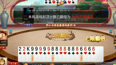 二四六天好彩(944cc)免费资料大全,二四六天好彩（944cc）免费资料大全——探索好运的宝藏