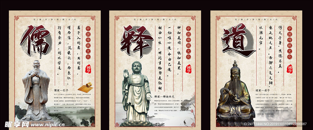 黄大仙全年资料大全,黄大仙全年资料大全，神秘信仰与丰富文化的交融