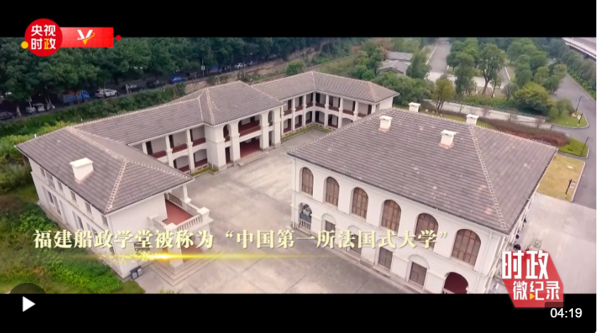 新澳门精准正最精准龙门客栈,新澳门精准正龙门客栈，探索真实与传奇的交汇点