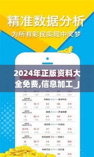 百科 第84页