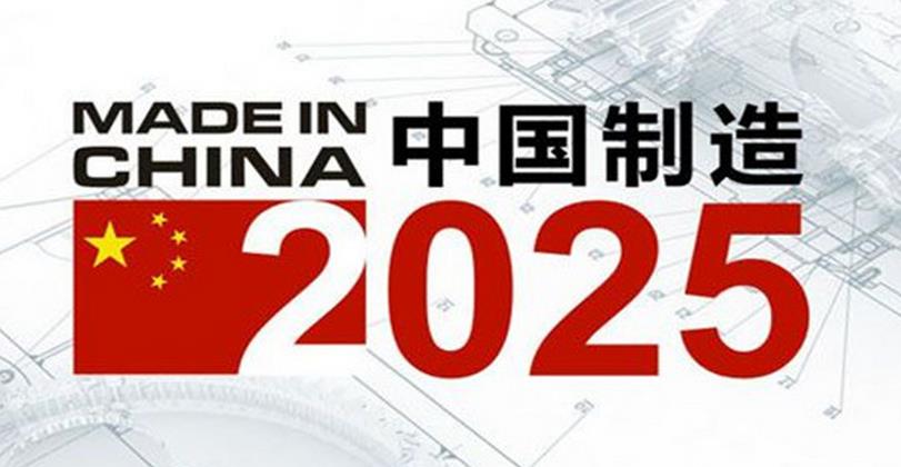 新奥2025年免费资料大全,新奥2025年免费资料大全，探索未来能源之路