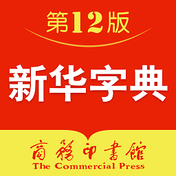 澳门三肖三码精准100%新华字典,澳门三肖三码精准预测与新华字典的奥秘结合