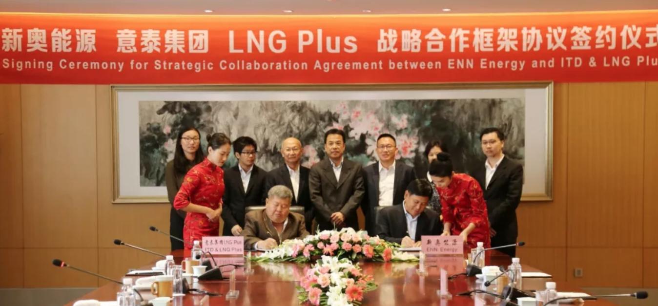 2025新奥精准资料免费大全,2025新奥精准资料免费大全，探索未来能源领域的宝藏
