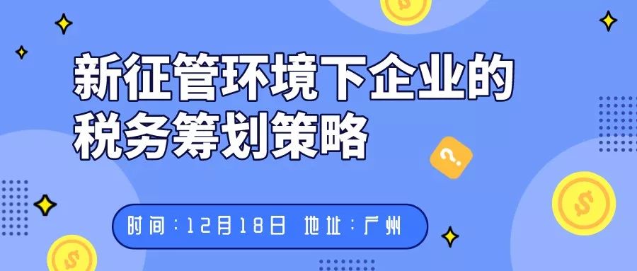 新澳天天开奖资料大全最新54期,新澳天天开奖资料大全第54期详解