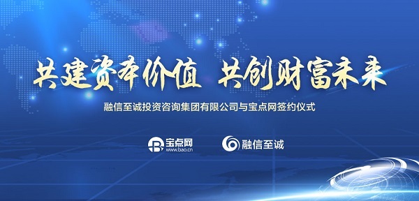 2025新奥资料免费精准资料,探索未来，免费获取精准资料的宝藏——新奥资料2025