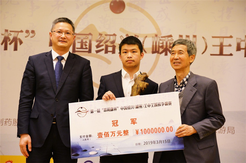 王中王一肖一特一中的相关新闻,王中王一肖一特一中相关新闻热议
