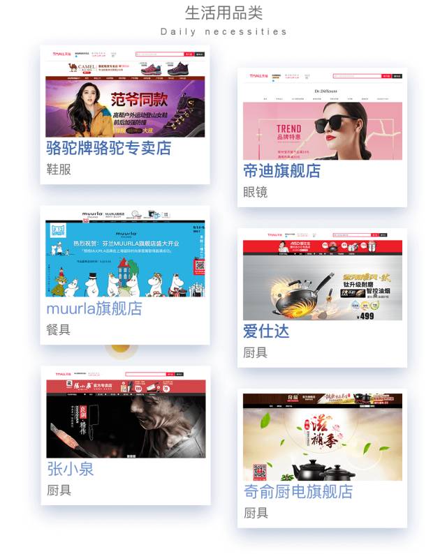 7777888888管家婆网,探索7777888888管家婆网，引领智能生活的全新体验