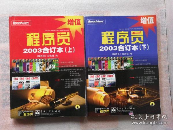 4949cc澳彩资料大全正版,4949cc澳彩资料大全正版——探索正版澳彩资料的深度与广度