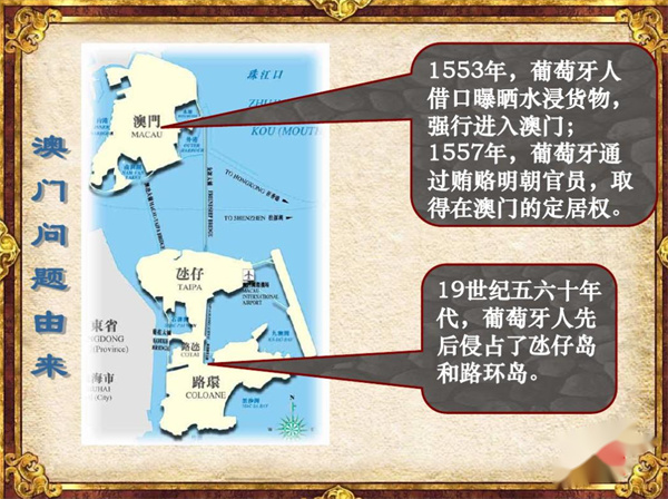 新澳门历史开奖结果查询,澳门新历史开奖结果查询，探索与解读