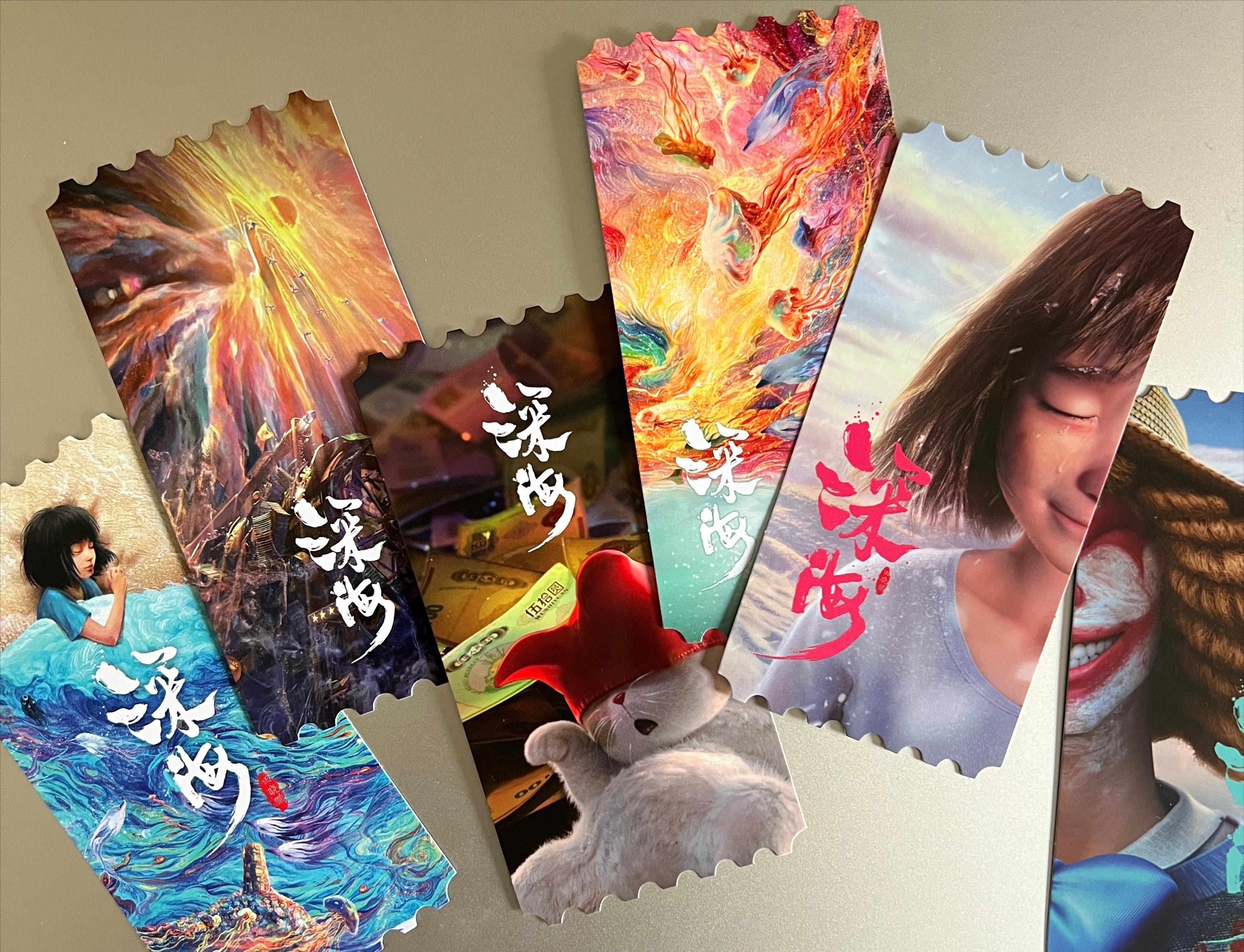 白小姐正版四不像中特小说,白小姐正版四不像中特奇幻小说，神秘世界的探索之旅