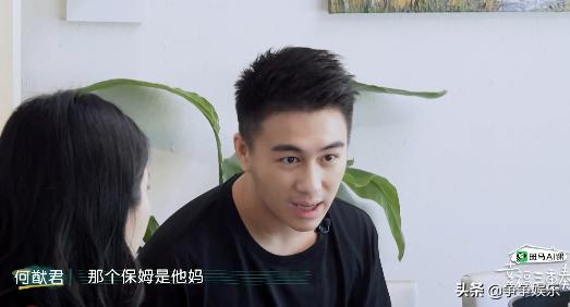 科技 第69页