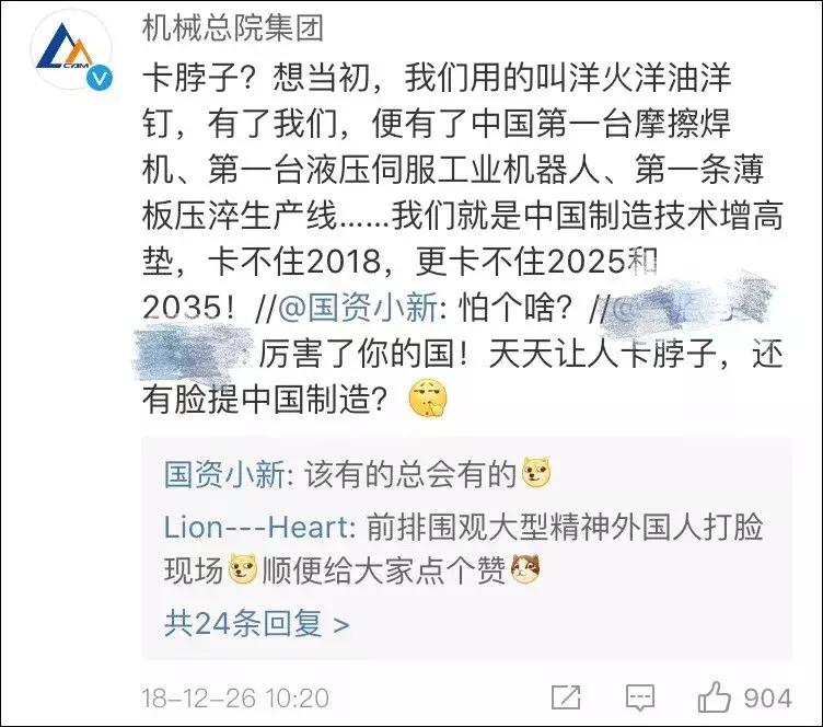 2025年天天彩免费资料大全,探索未来，2025年天天彩免费资料大全——无限可能，尽在掌握