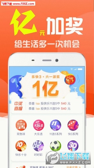 新澳正版全年免费资料公开,新澳正版全年免费资料公开，助力彩票爱好者走向成功之路