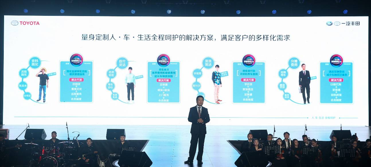 2025新奥天天免费资料53期,探索新奥天天免费资料，揭秘未来教育蓝图