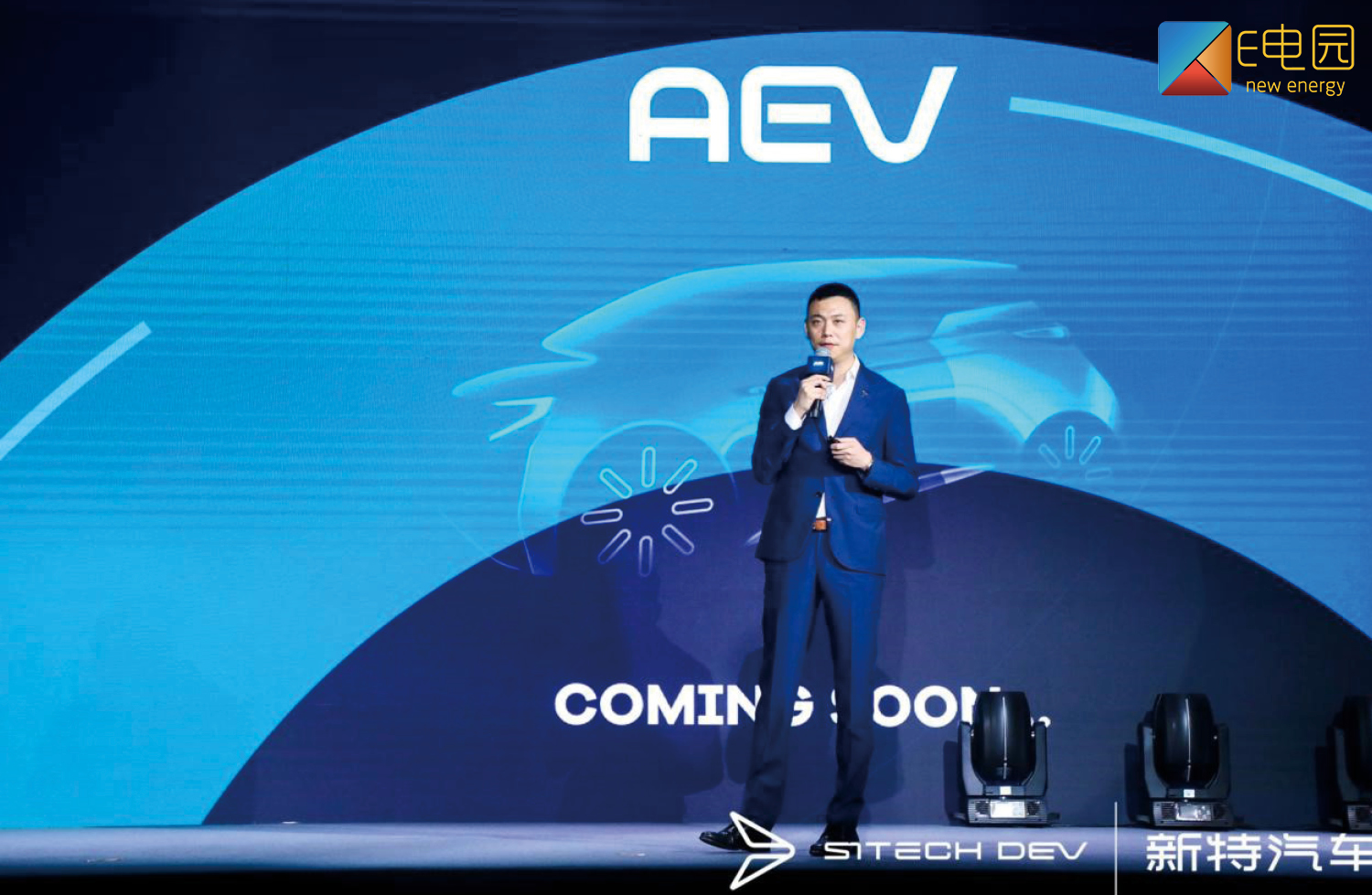 2022澳门特马今晚开奖现场实况,澳门特马开奖现场实况——揭开2022年今晚开奖的神秘面纱