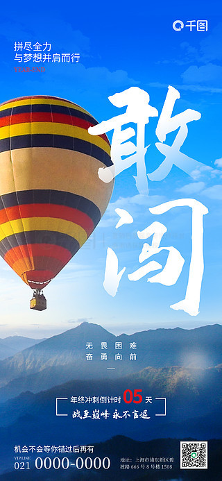 大三巴免费资料大全,大三巴免费资料大全，探索与学习的宝库