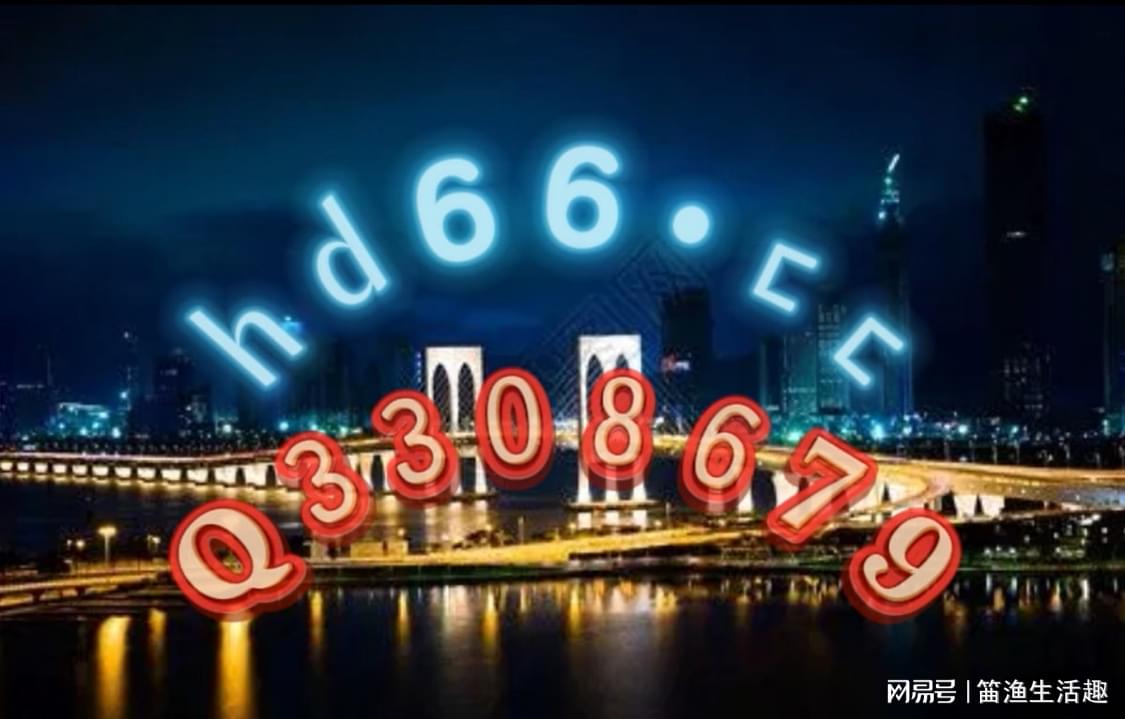 科技 第59页