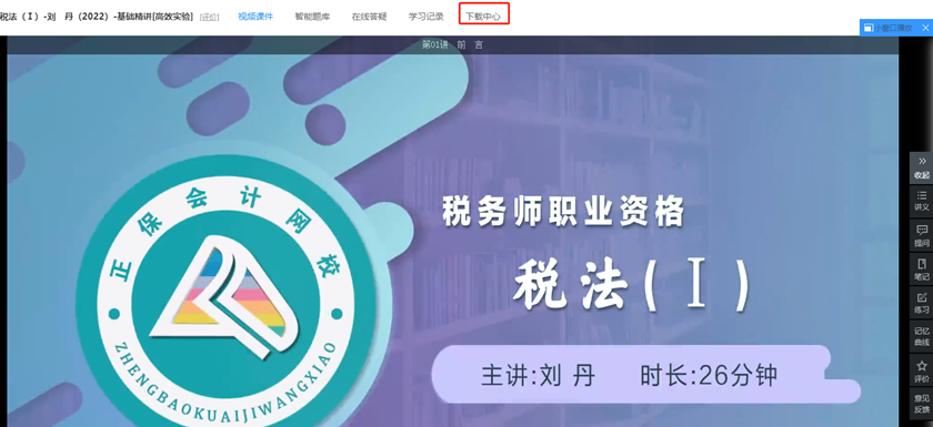 626969澳彩资料大全2022年,探索最新澳彩资讯，626969澳彩资料大全2022年