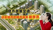 科技 第57页