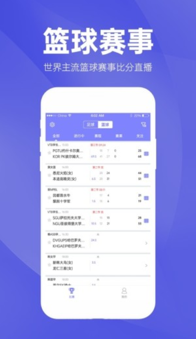 新奥彩资料免费长期公开,新奥彩资料免费长期公开，揭秘彩票行业的开放与共享