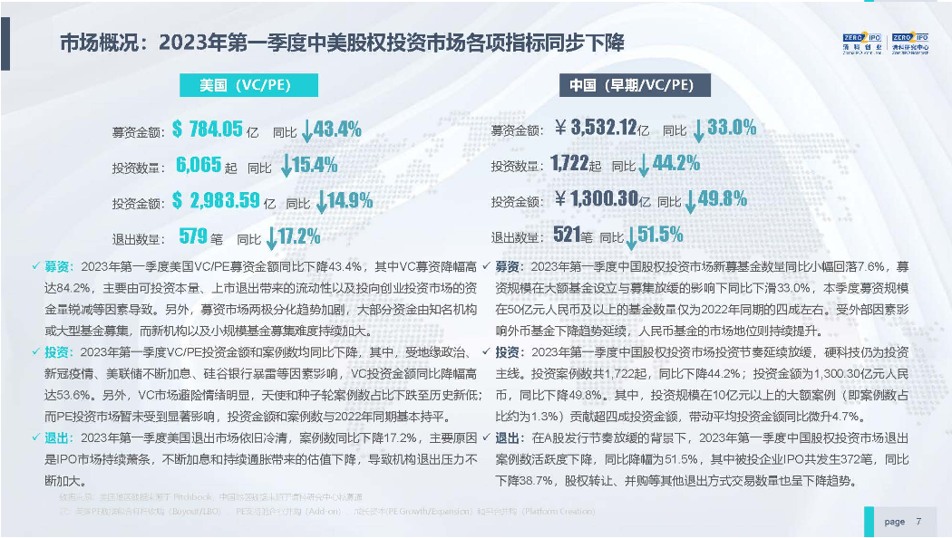 2025年香港正版资料免费大全精准,2025年香港正版资料免费大全精准，探索最新资源与获取方式