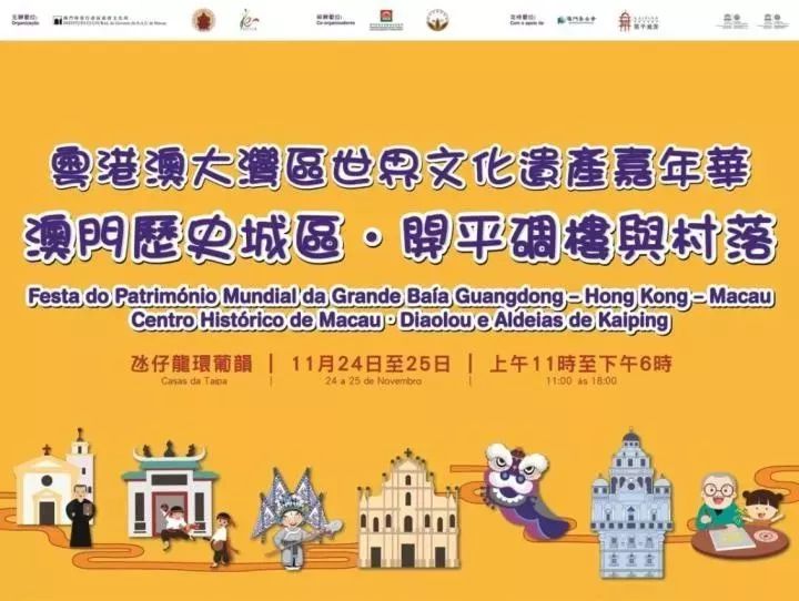 新奥门100%中奖资料,揭秘新澳门100%中奖资料，探索彩票世界的神秘面纱