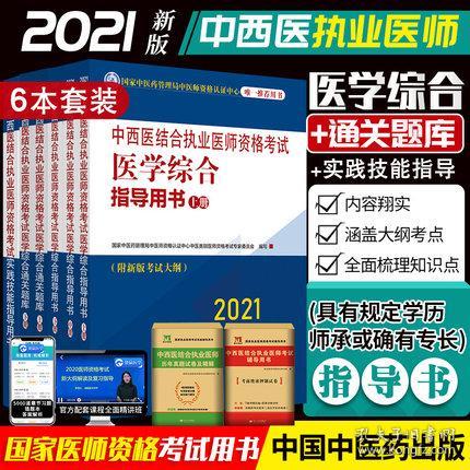 4949免费资料大全正版,探索4949免费资料大全正版，正版资源的便捷获取之道