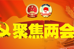 澳门天天彩兔费料大全新法,澳门天天彩兔费料大全新法，探索与揭秘