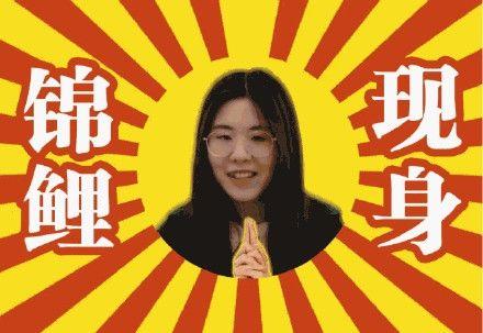 百科 第56页