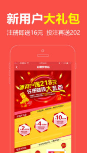 24年香港正版资料免费公开,揭秘香港正版资料免费公开背后的故事，24年的坚守与奉献