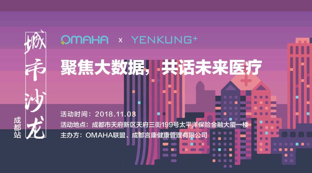 2025全年免费资料大全,迈向未来的知识宝库，2025全年免费资料大全