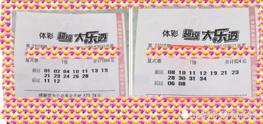 新澳门今晚开奖结果 开奖,新澳门今晚开奖结果揭晓，开奖盛况与期待